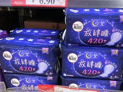 -AEON永旺(东方宝泰店)