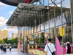 -伊藤洋华堂(高新店)