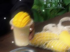 -M Stand(深圳湾后海汇店)