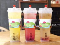 -炖物24章·顺时轻养茶(杭州大厦店)