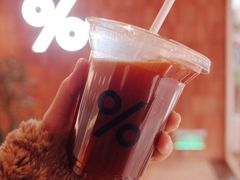 -% Arabica阿拉比卡咖啡(武汉天地店)