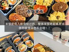 -即墨老公社·海肠捞饭大王(古城店)