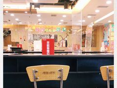 -呷哺呷哺(枫蓝国际店)