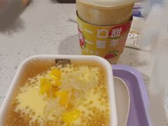 -满记甜品(龙湖长楹天街二店)