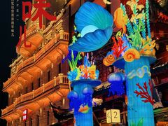 -豫园