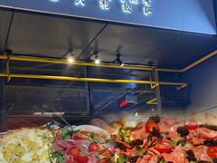 -Primo·丽莫意大利窑烤披萨