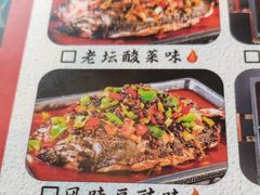 -问渔烤鱼(回龙观总店)