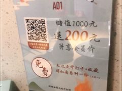 -蜜桃餐厅·伴山(绿宝广场店)