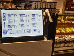 -茶百道(爱融荟城店)