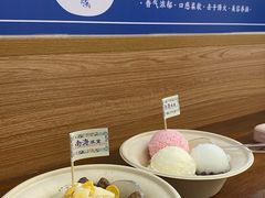 -南海冰室·新式潮汕茶饮(南海店)