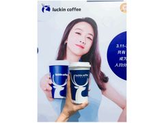 -luckin coffee瑞幸咖啡(大冲商务中心D座店)