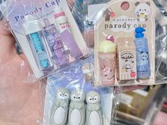 -优你客(久光百货店)