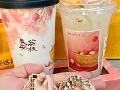 -茶话弄(中贸广场店)