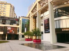 -文定生活家居创意广场