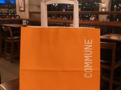-COMMUNE幻师(上邦百汇城店)