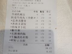 -东江渔村·古典园林·30年粤菜老字号(太和店)