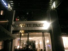 -PETIT PARIS 小巴黎(花园道店)