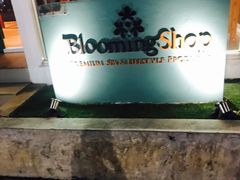-Let's Relax Spa(Phuket 3rd Street)