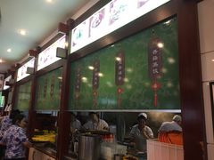-龙抄手(春熙路总店)