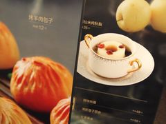 -滨河味道(北大街店)