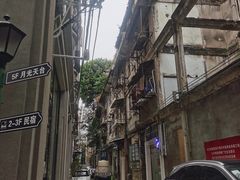 -汕头市小公园