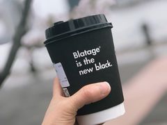 -BLATAGE COFFEE