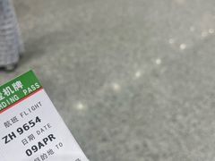 -常州奔牛国际机场
