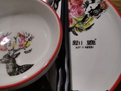 -新白鹿餐厅(城西银泰城店)