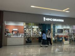 -海马体照相馆(佛山岭南站店)