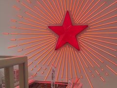 -红星前进面包牛奶公司(五道口购物中心店)