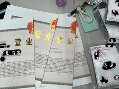 -企盈云注册公司·上海落户