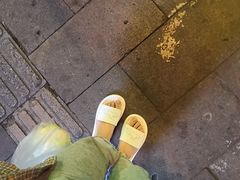 -郑远元专业修脚房(文三路九莲新村店)