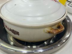 -土连锅·现熬养生汤锅(梁家巷店)