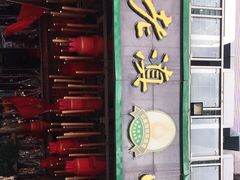 门面-老滇山寨•云南特色菜•地方菜•民族风情歌舞表演(金碧店)