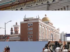 -新疆国际大巴扎