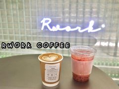 -RWORK·COFFEE(滨江店)