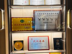 -湖锦酒楼·旗舰店(三阳总店)
