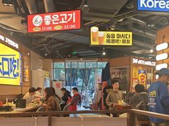 -阿亲家·韩式无限烤肉(春熙路店)