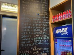 -虎哥私房菜(馒头山店)