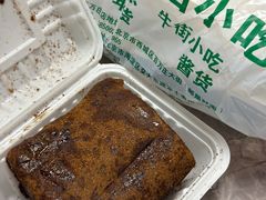 -老回回小吃(百万庄店)