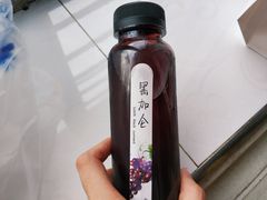 -家食乐(太原街餐厅)