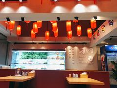 -刁四藤椒麻辣烫传承人(龙成尊庭店)