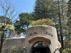 -三鹰之森吉卜力美术馆