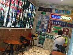 -美芝莲(东方宝泰店)