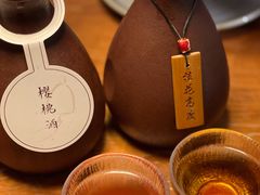 -檐下风铃酒馆