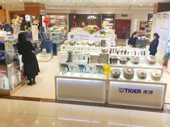 -开元商城(西旺店)
