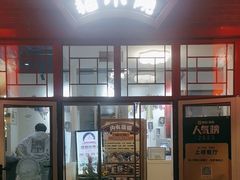-猫小院猫主题餐厅(南锣旗舰店)