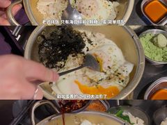 -韩山葵烤肉(太古里店)