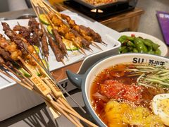 -苏小牛·牛肉串(国贸店)