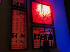 -胖哥俩肉蟹煲(爱琴海购物公园店)